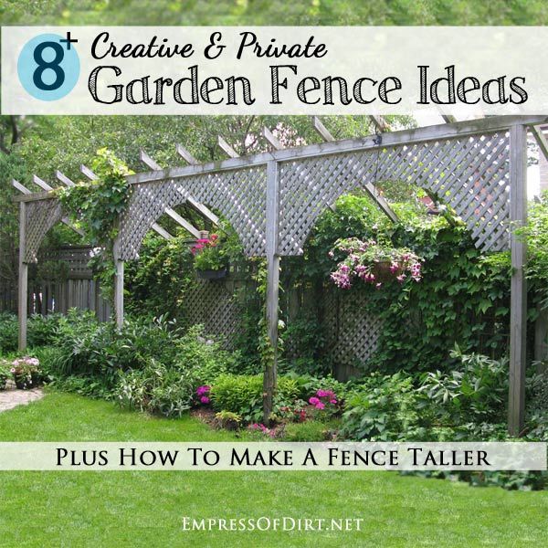 back-garden-privacy-ideas-82 Назад идеи за поверителност на градината
