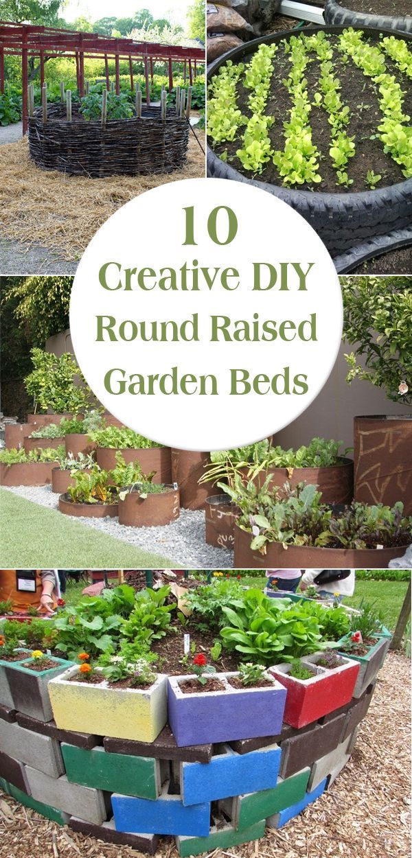 creative-raised-garden-bed-ideas-98 Творчески повдигнати идеи за градинско легло