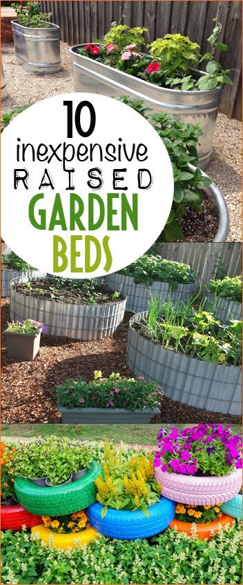 diy-raised-garden-beds-cheap-81_5 Направи Си Сам повдигнати градински легла евтини