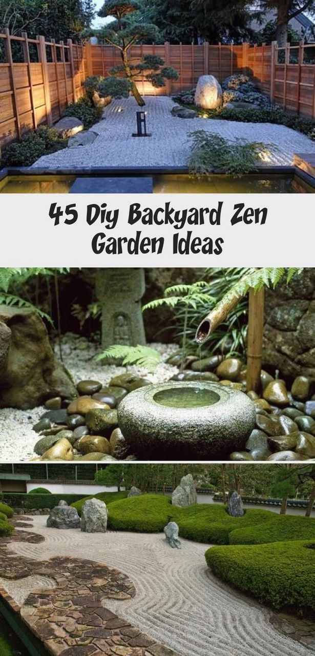 backyard-zen-garden-56_15 Двор дзен градина