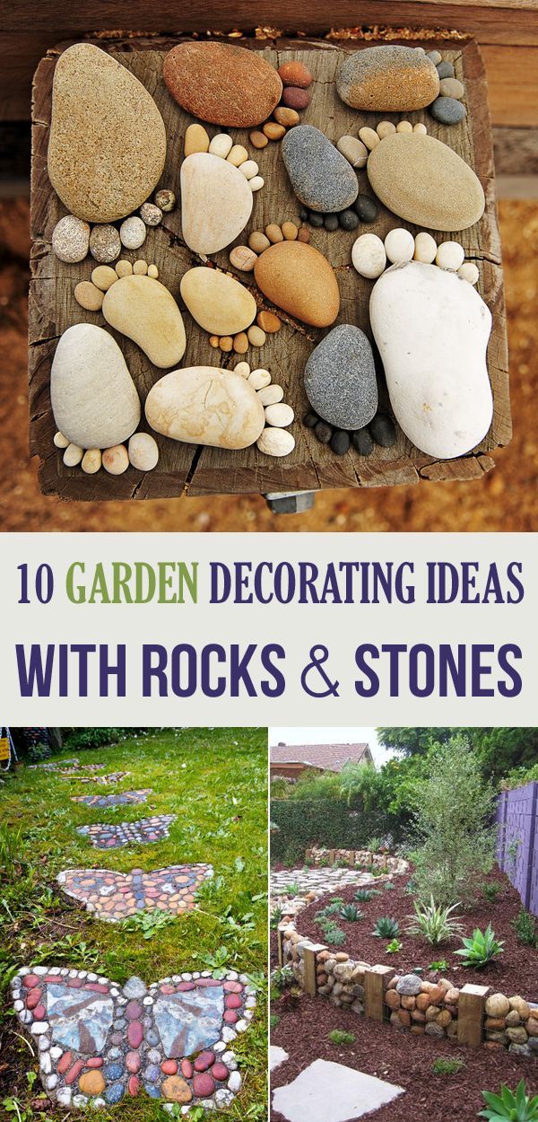 decorating-garden-with-pebbles-86_4 Декориране на градината с камъчета