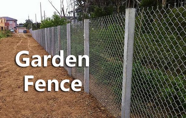 Направи Си Сам ограда градина