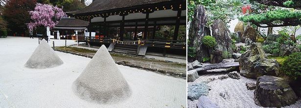 japanese-stone-garden-37_2 Японска каменна градина