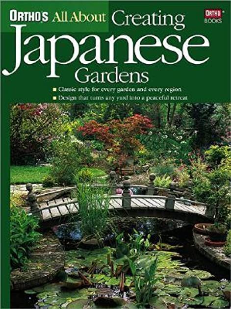 all-about-creating-japanese-gardens-61_19 Всичко за създаването на японски градини