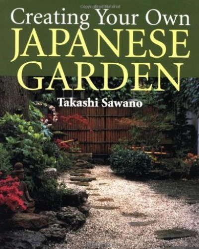 all-about-creating-japanese-gardens-61_6 Всичко за създаването на японски градини