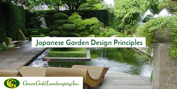 Принципи на Дзен градината