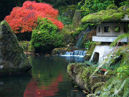 Най-добра японска градина