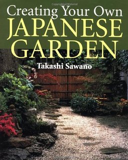 creating-a-japanese-garden-in-a-small-space-30_18 Създаване на японска градина в малко пространство