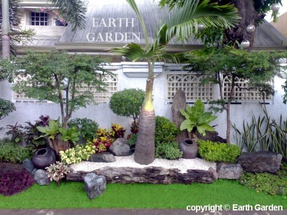 Градински пейзаж Филипини