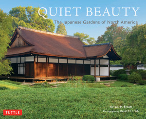 history-of-japanese-gardens-78_9 История на японските градини