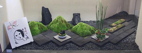 how-to-make-a-japanese-rock-garden-32_10 Как да си направим японска каменна градина