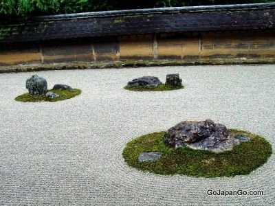 japanese-dry-landscape-garden-15_13 Японски сух пейзаж градина
