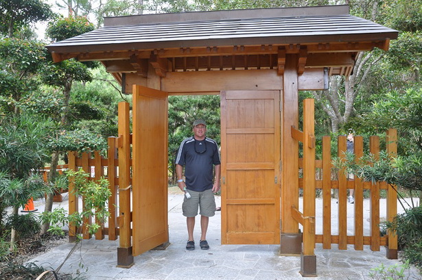 Японска градинска врата