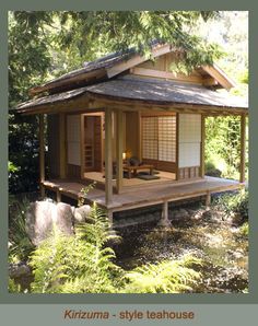 japanese-garden-structures-47_13 Японски градински конструкции