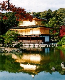 japanese-garden-temple-98_7 Японски градински храм
