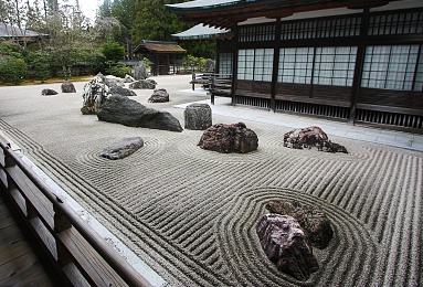 Японски камъче градина