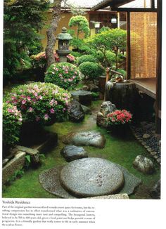 japanese-small-garden-design-01_8 Японски дизайн на малка градина
