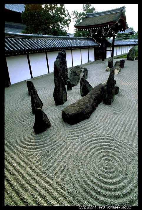 rock-garden-japan-68_2 Алпинеум Япония