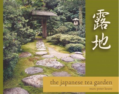 tea-garden-design-ideas-41 Чай градина дизайн идеи