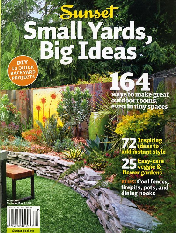 small-yard-big-ideas-09_8 Малък двор големи идеи