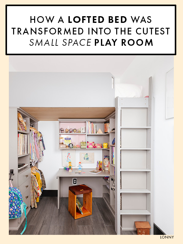 small-spaces-12 Малки пространства