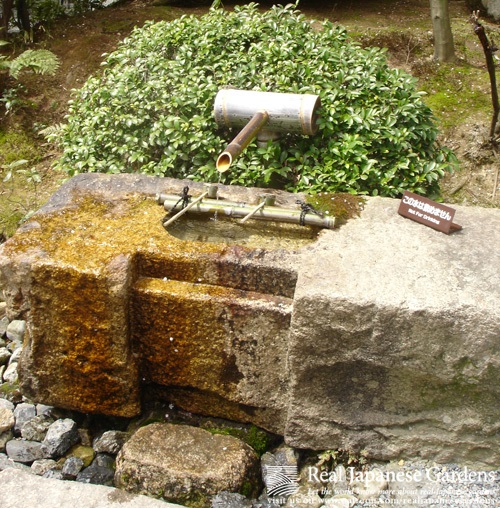 japanese-garden-water-basin-14_3 Японски градински воден басейн