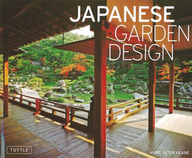 japanese-shade-garden-design-40_9 Японски сянка градина дизайн