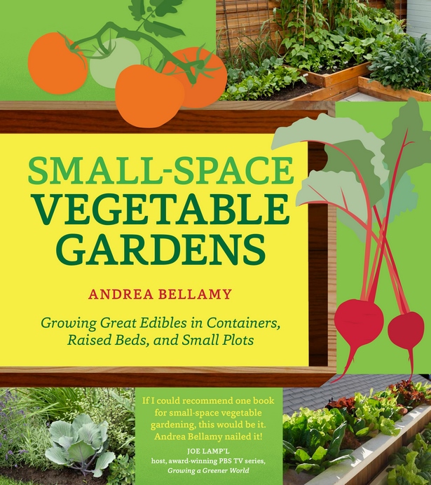 Малко пространство зеленчукова градина дизайн
