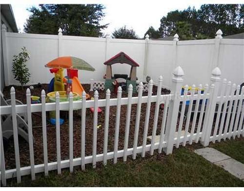 Дворна ограда за деца