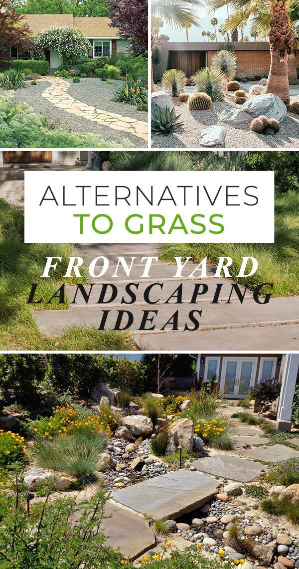 alternative-landscaping-ideas-01_17 Алтернативни идеи за озеленяване