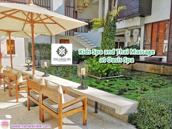 spa-patio-designs-46 Дизайн на спа вътрешен двор