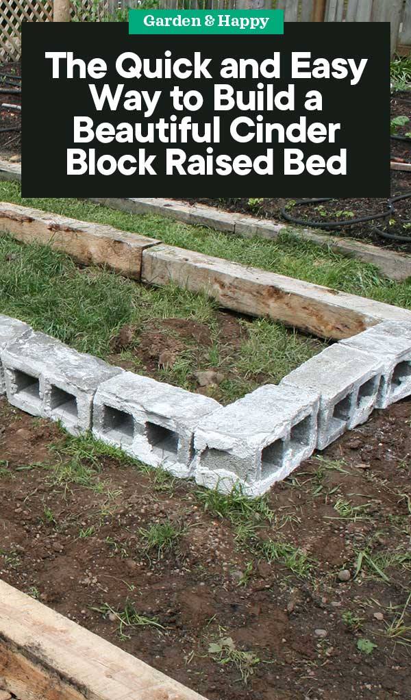 using-raised-garden-beds-02_13 Използване на повдигнати градински легла