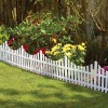 Гранична ограда за градина