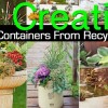 Творчески градински контейнери