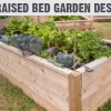 Идеи за дизайн на градинска кутия