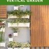 Лесна вертикална градина