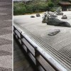 Японска каменна градина