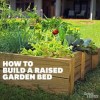 Изградете вашата градина