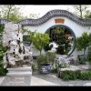Китайски градински дизайн