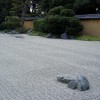 Чакъл за японска градина