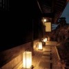 Японски градински светлини