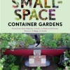 Малки пространства контейнер градини
