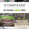 Евтини идеи за градинско легло