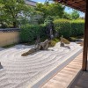 Японска градина с камъни