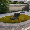 Японски чакъл градина дизайн