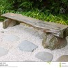 Японски открит пейка