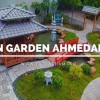 Елементи на японската дзен градина