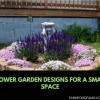 Градински дизайн за малки пространства снимки